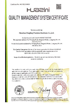 ISO9001֤