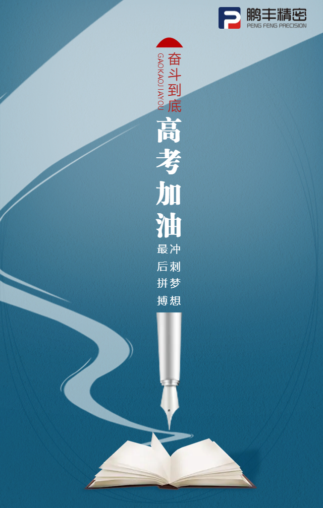 ¼Լֱ鼮߿ͺ.jpeg